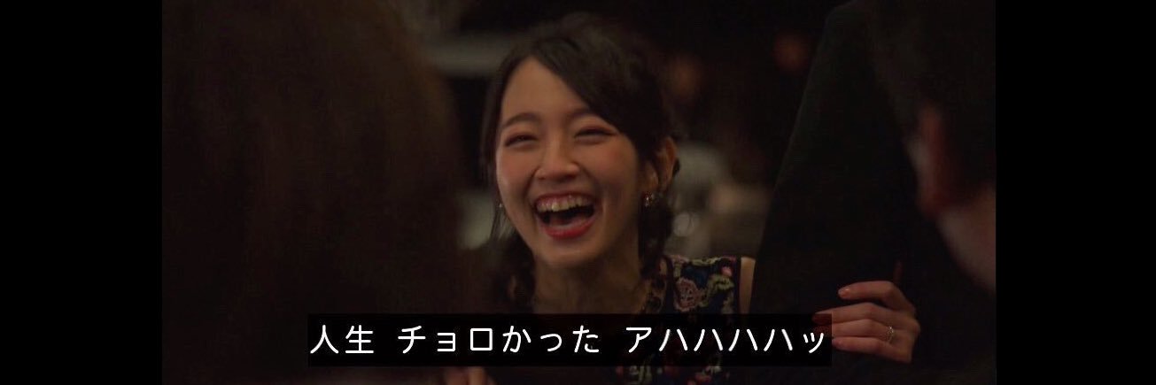 う(3.2) banner