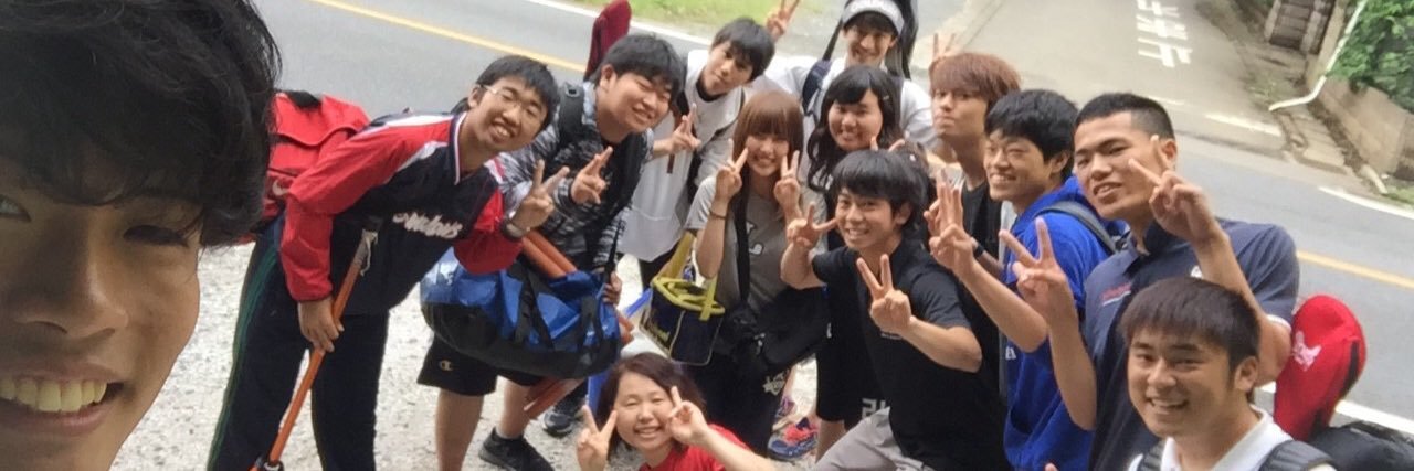 あっくん banner