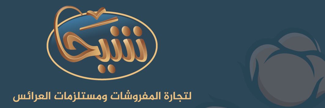 m_sheha20's profile banner image