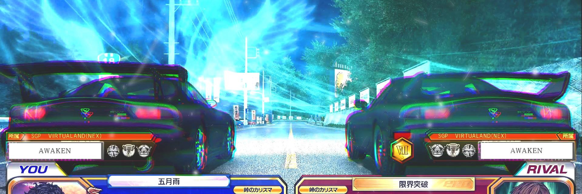 Nova banner