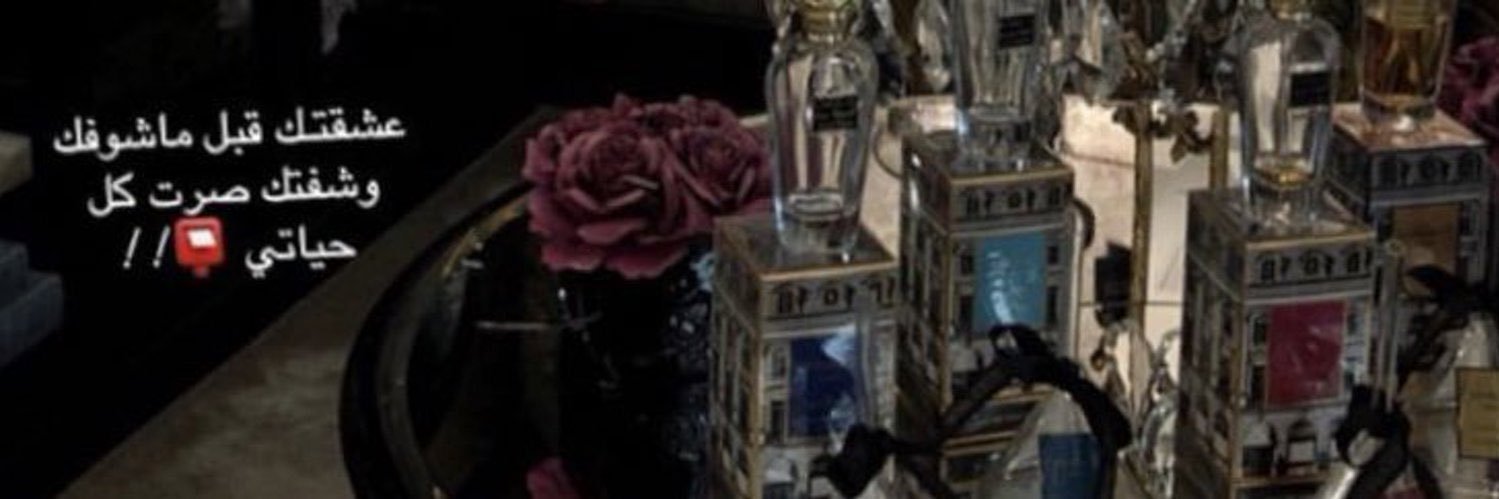 R62B's profile banner image