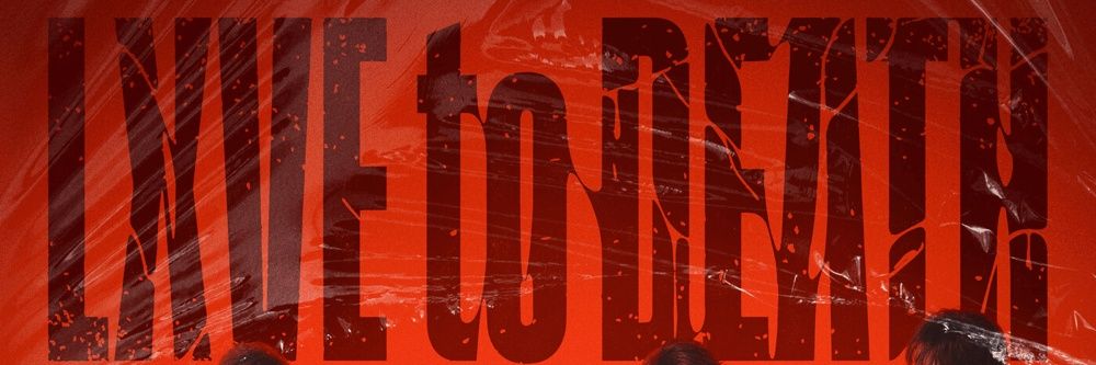 {🇵🇸 tensai} banner