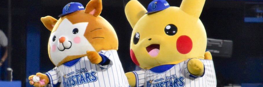 まみ banner