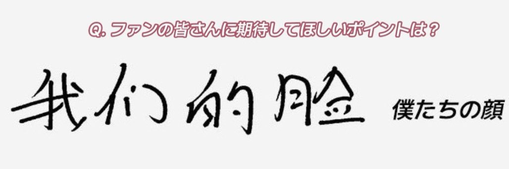 harukaaaai14's profile banner image
