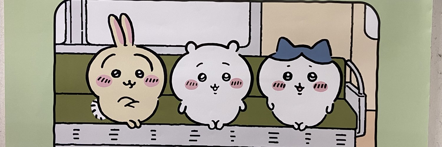 Pan_Obasan's profile banner image
