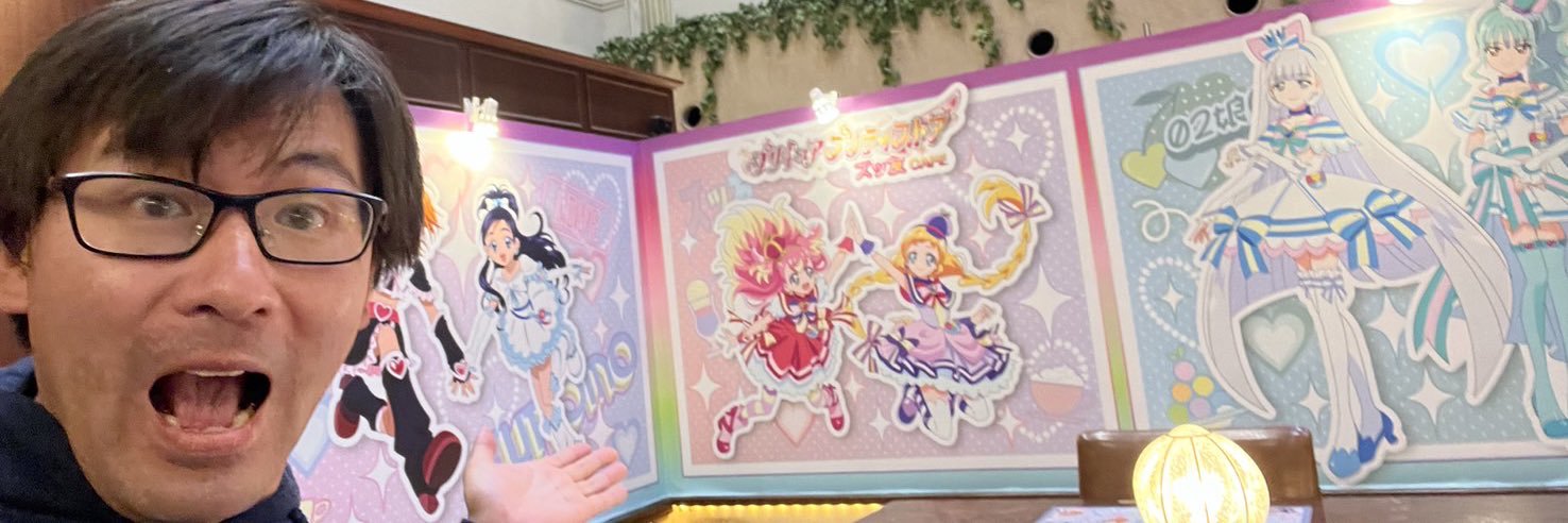 森貴史 banner