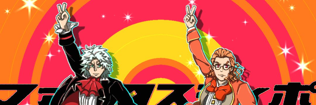 4m0o's profile banner image
