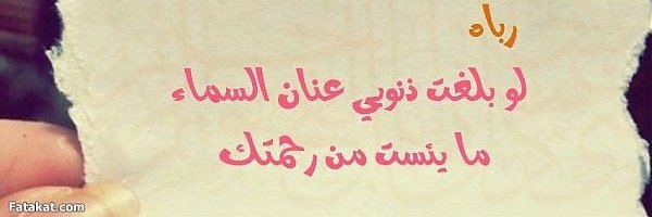 nadoo_kh's profile banner image