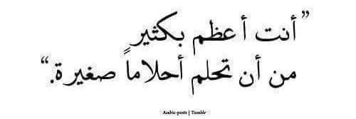 Eng_Islam_Samir's profile banner image