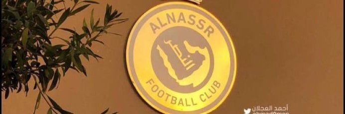 عبدالله الغامدي banner