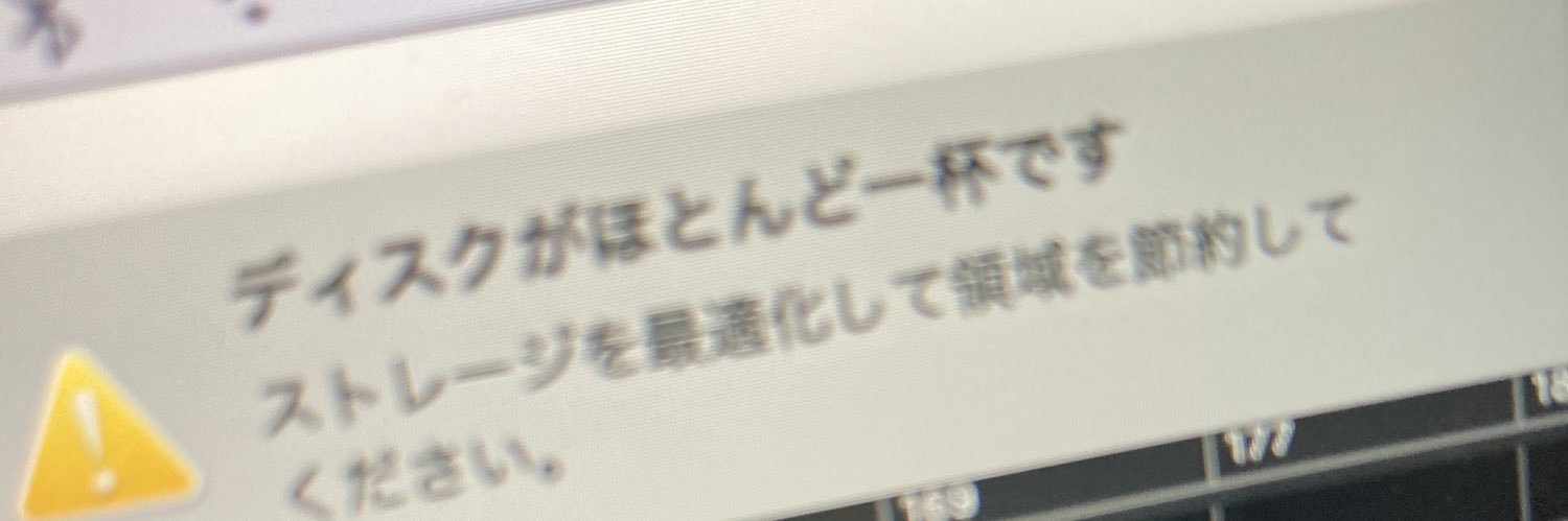 yumehitto's profile banner image