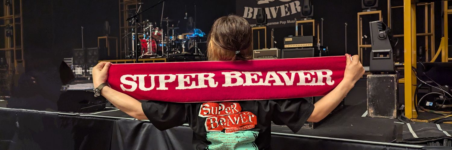 みー banner
