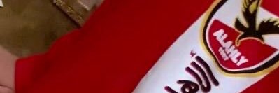 Mido Khalifa banner