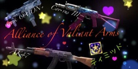Timid1987's profile banner image