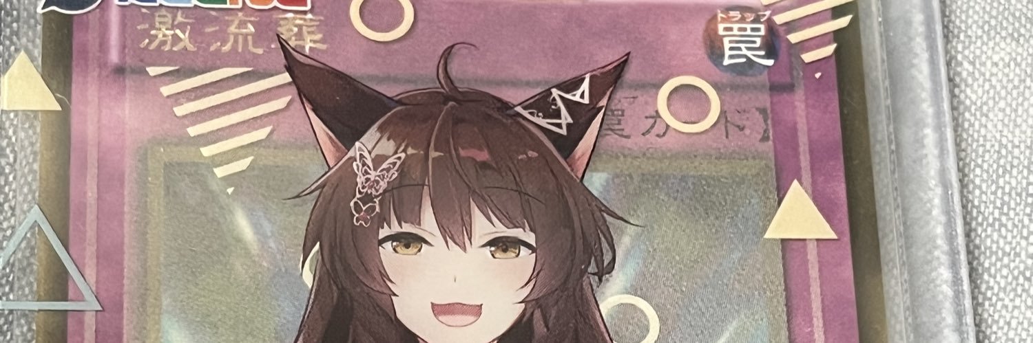 PenguinPotato's profile banner image