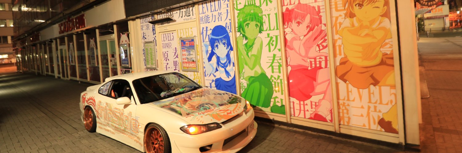 boys_s15's profile banner image