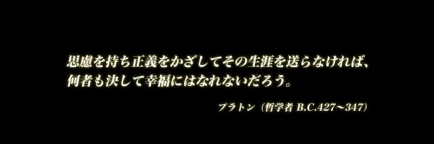 yes_occult's profile banner image