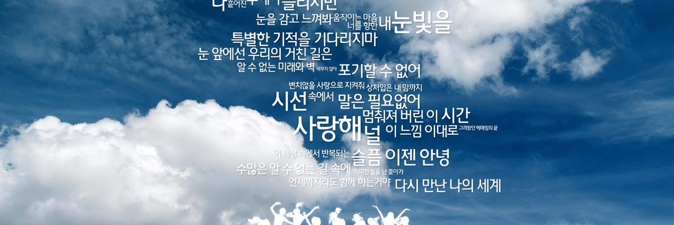 im_whywhy's profile banner image