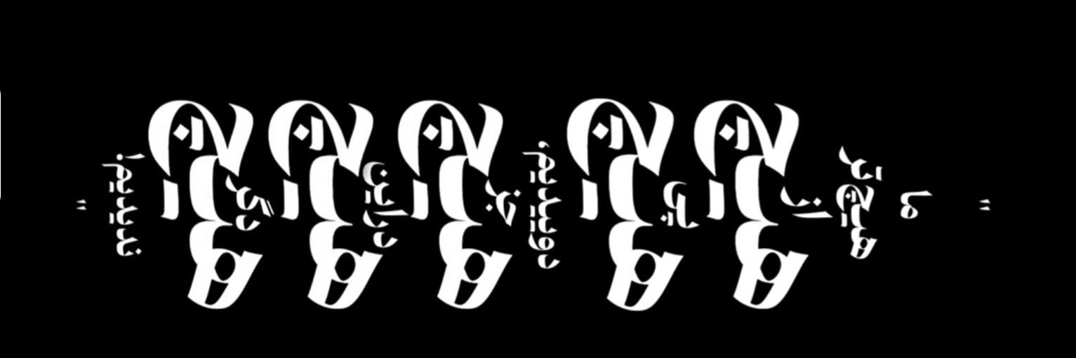 pedraamsh's profile banner image