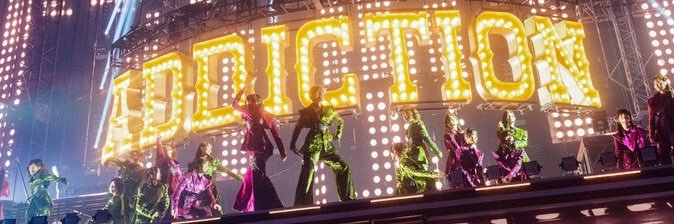 🌳have to ♻️ますと🗑 banner