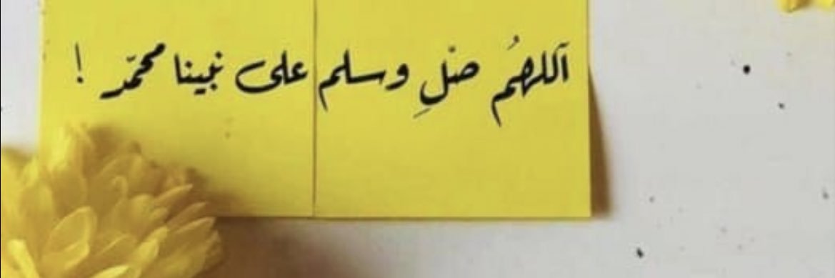 فـــــرح ابراهيم الزعاقي banner