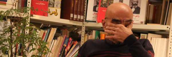 mzbeeb Profile Banner