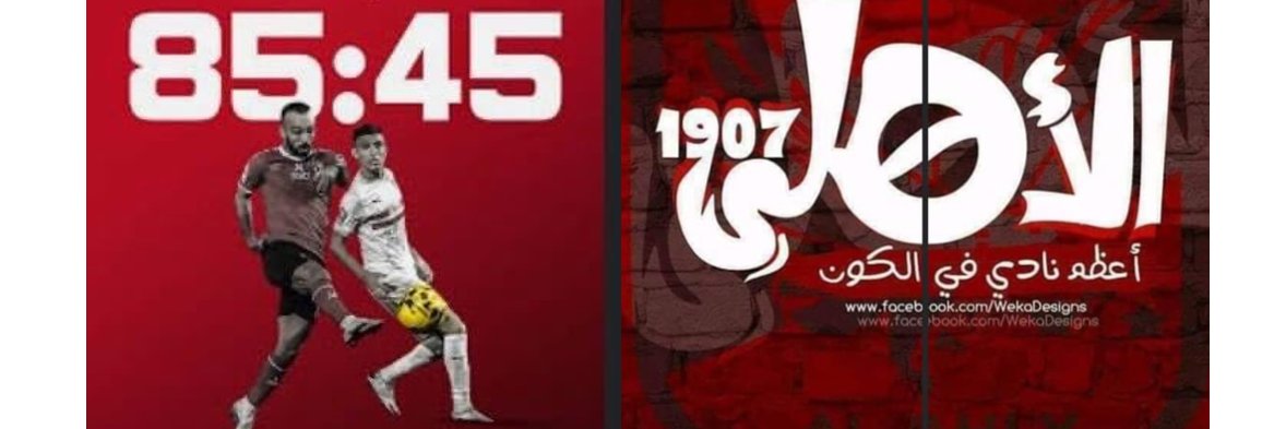 joharism2's profile banner image