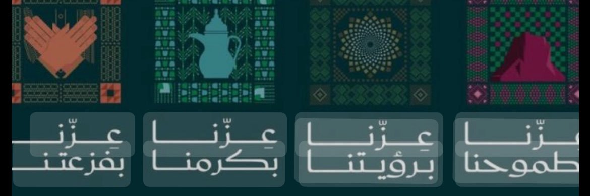 aagh0's profile banner image