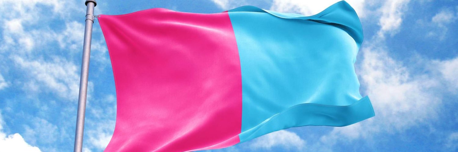 هتان banner