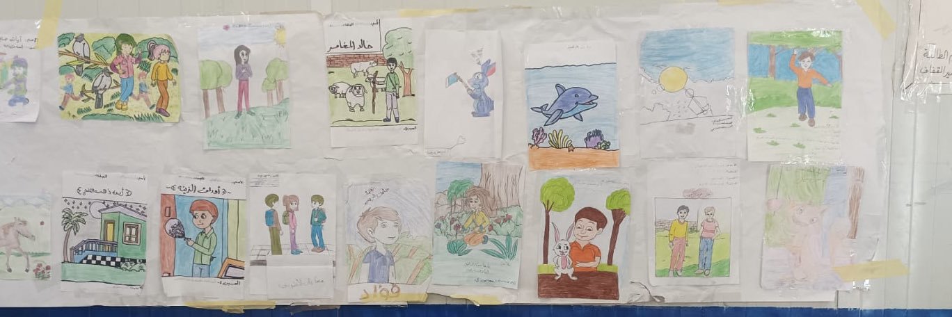 Gemma Wilson-Clark banner