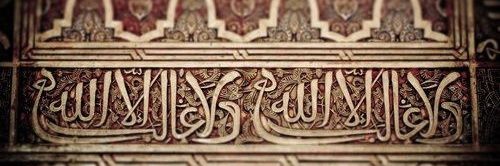 ofgundogdu's profile banner image