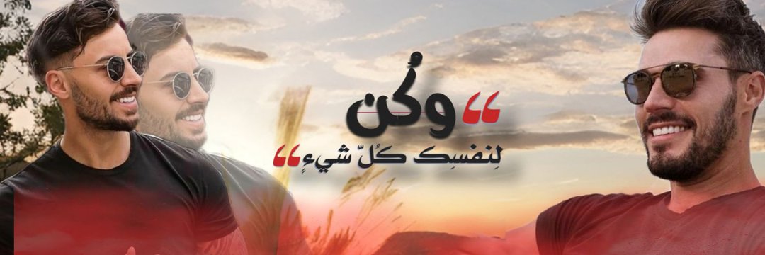 ftwrecruiter's profile banner image