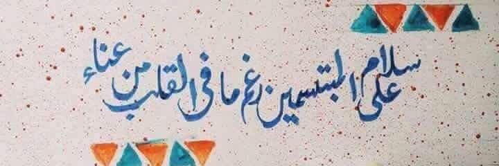 m_ei_m_ei's profile banner image