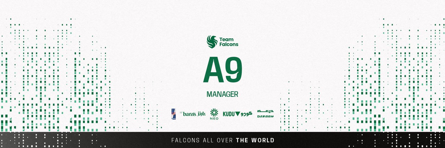 أصيل الدخيّل banner