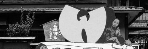Suck_it_eezy_'s profile banner image