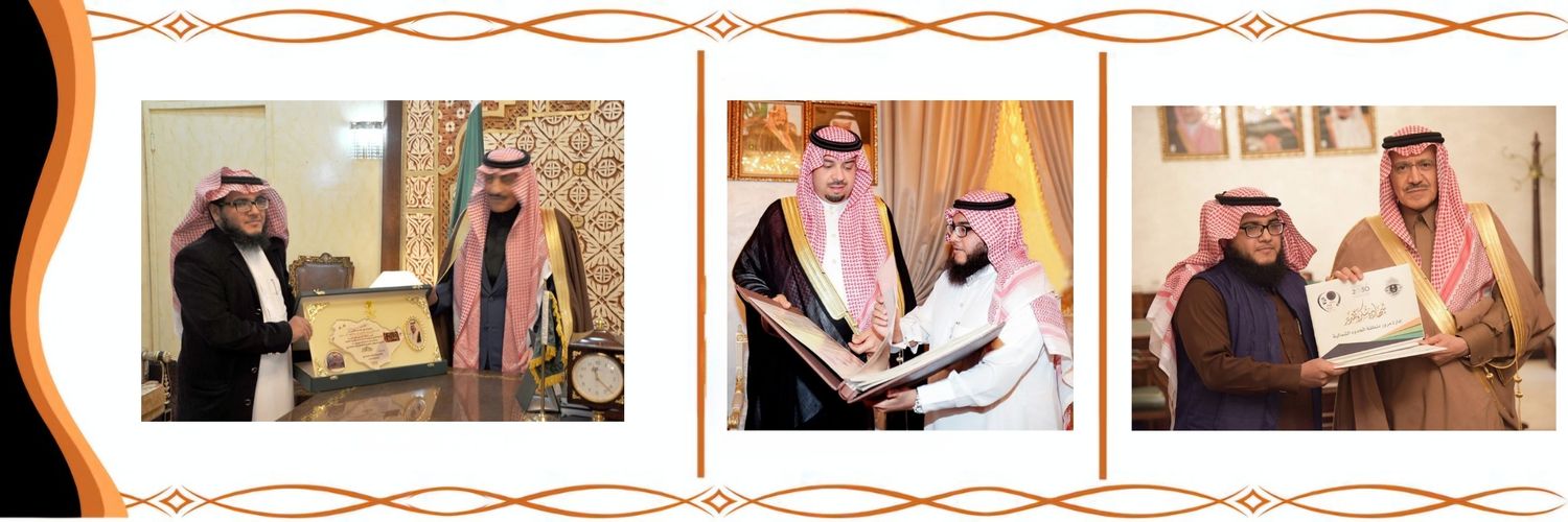 الإعلامي هاني شاكر العنزي banner