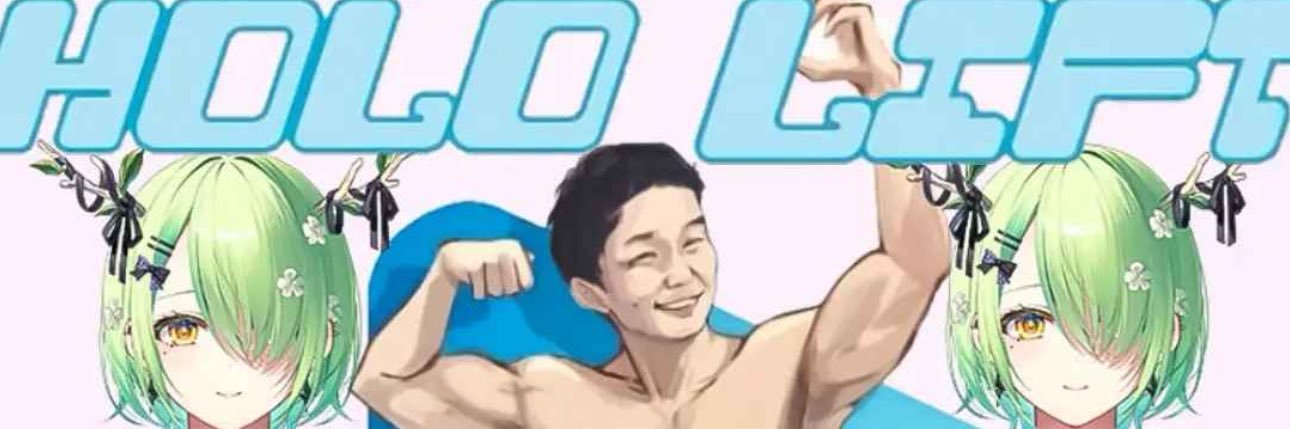 TylerTheGoalieW's profile banner image