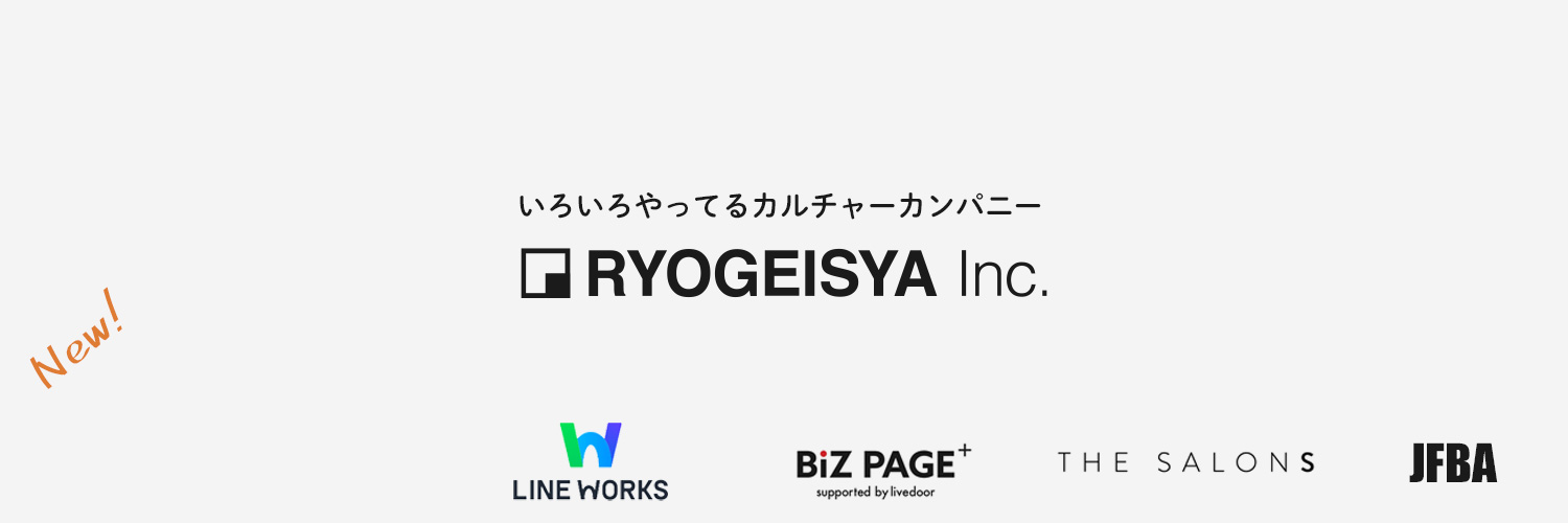 ryogeisya's profile banner image