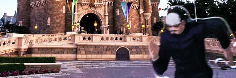 dorico banner