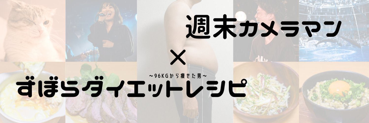 tsu_yo_4's profile banner image