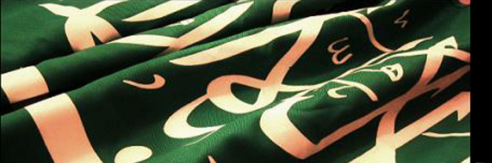 nO_Osaa's profile banner image