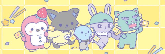 あ banner