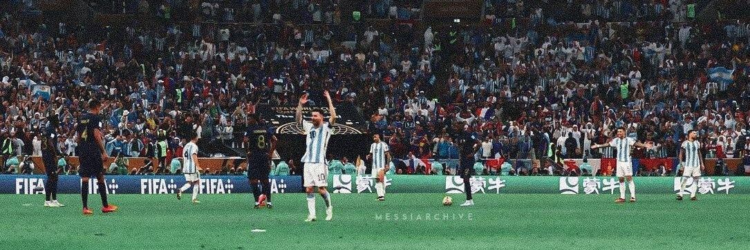 EzeeBasualdo's profile banner image