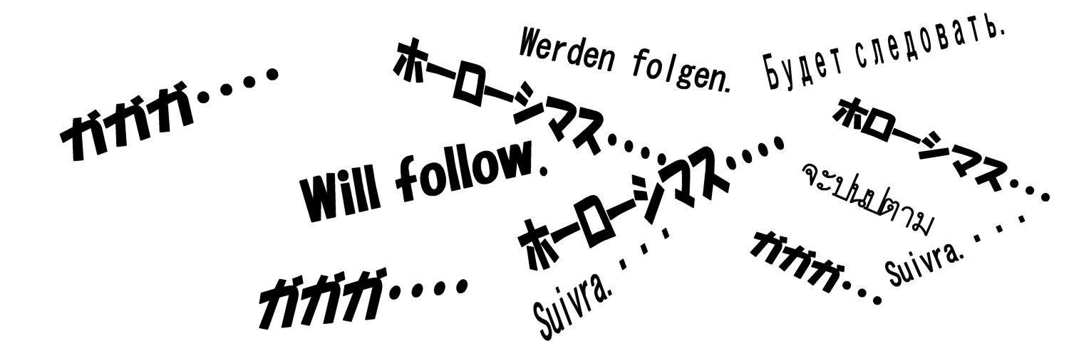 pinchrunner7's profile banner image