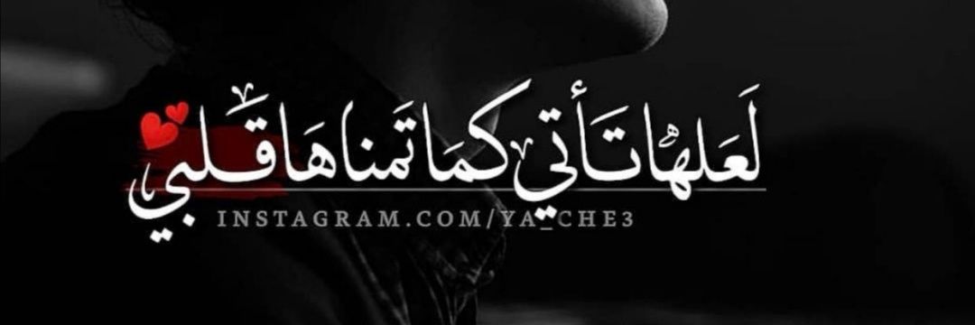 jiji1127's profile banner image