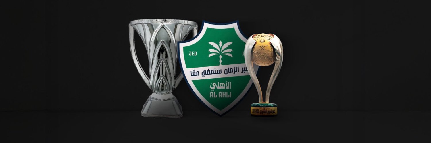 عناد الجابري banner