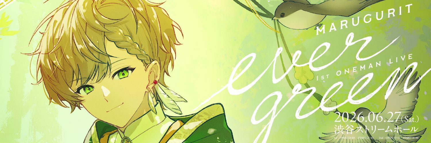 まるぐり🌰クレノア banner