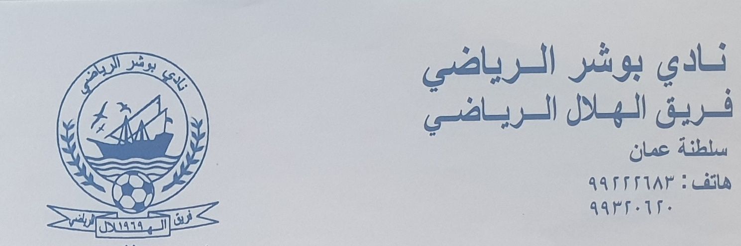 yahya4848's profile banner image