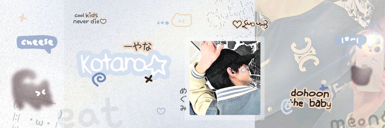 ク GuMA ppAnG ꒰ 🍞 ꒱ banner