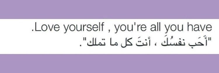 مارية banner